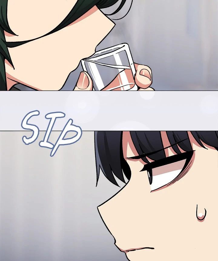 18+ Stop Smoking Chapter 43 page 4