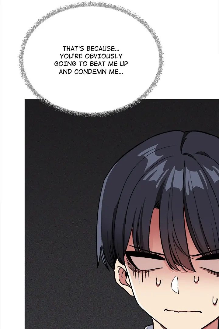 18+ Stop Smoking Chapter 43 page 16
