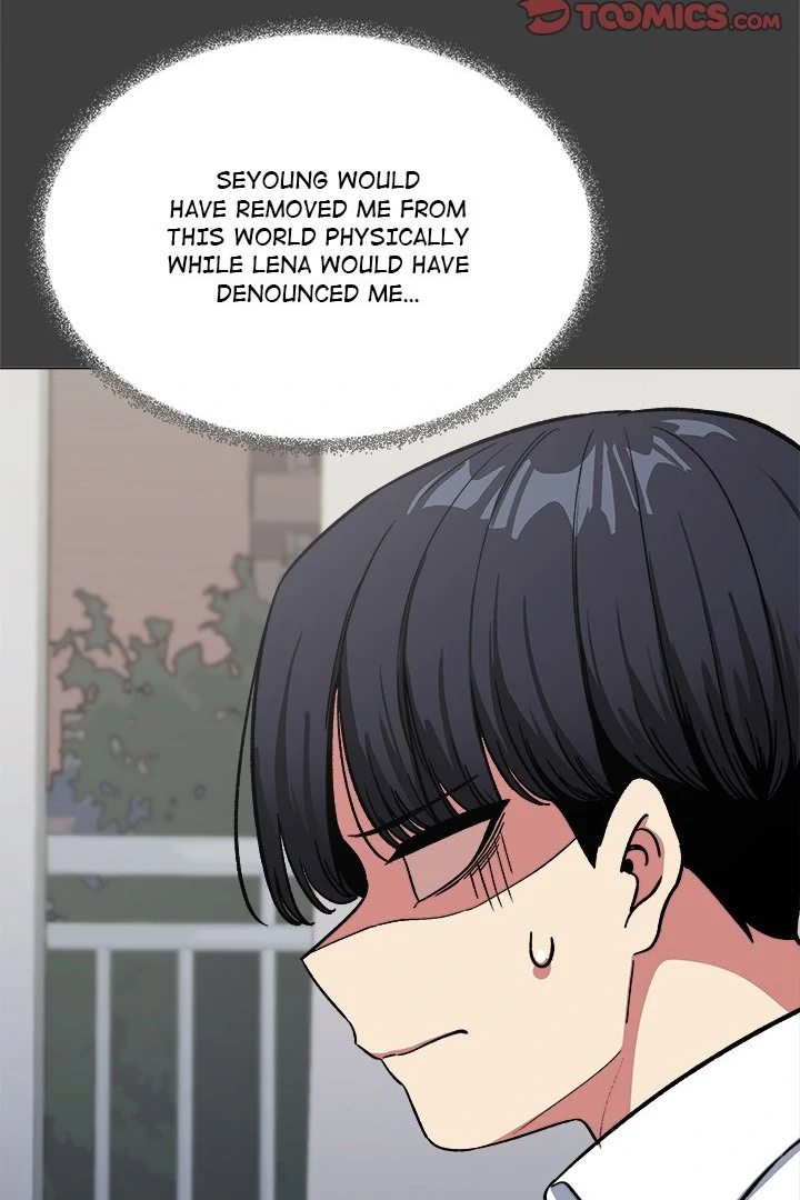 18+ Stop Smoking Chapter 43 page 21