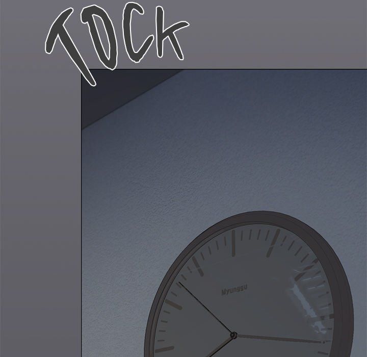 18+ Stop Smoking Chapter 45 page 73