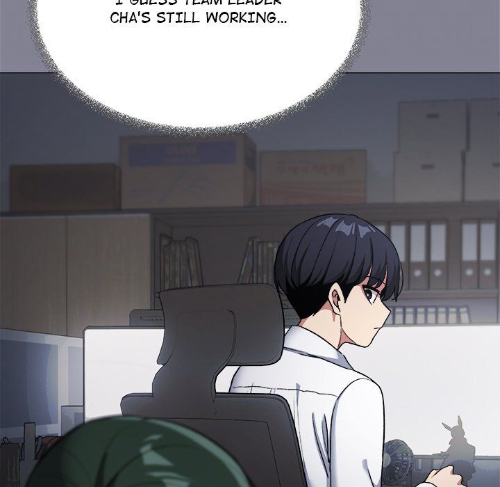 18+ Stop Smoking Chapter 45 page 81