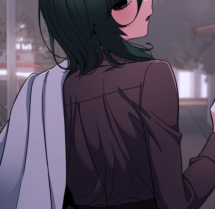 18+ Stop Smoking Chapter 45 page 151