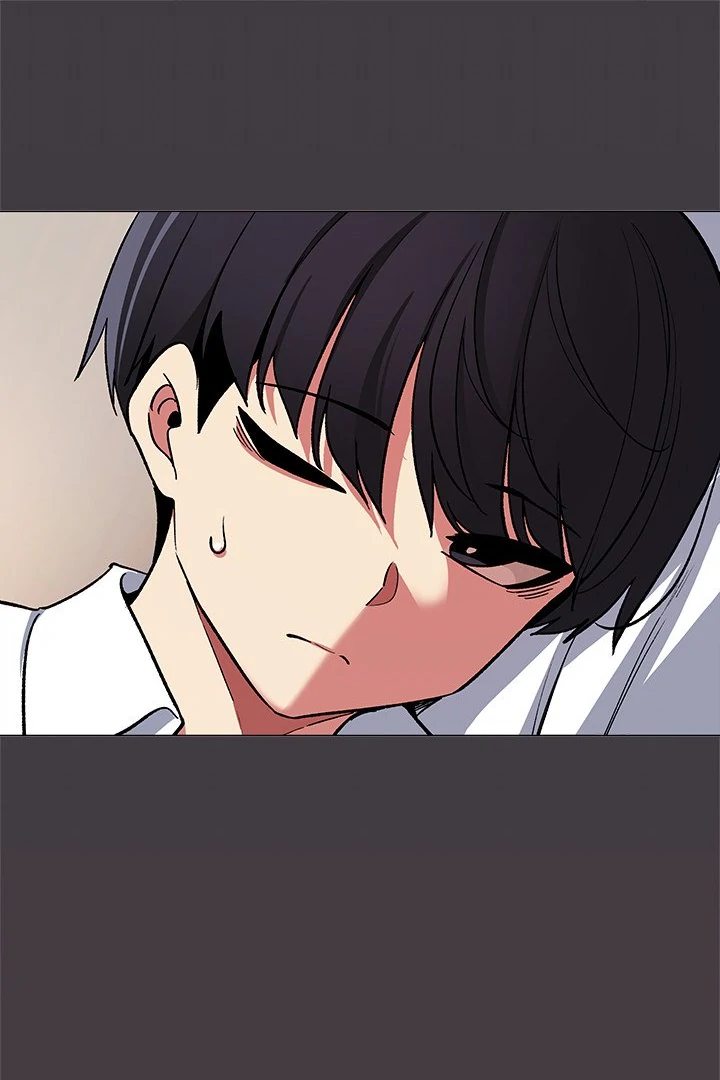 18+ Stop Smoking Chapter 46 page 1