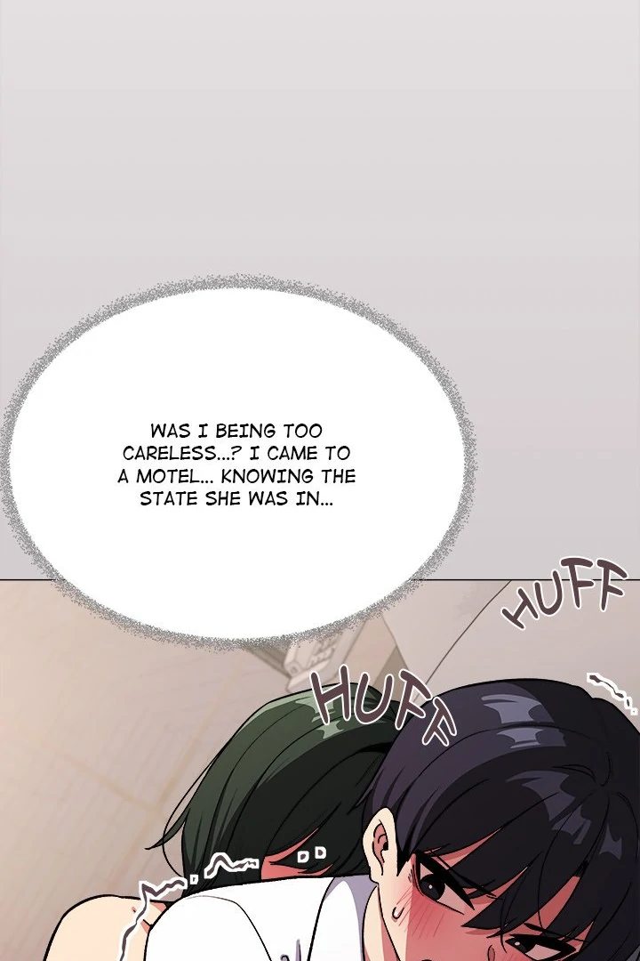18+ Stop Smoking Chapter 46 page 12