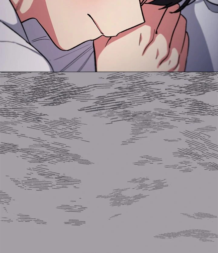 18+ Stop Smoking Chapter 46 page 23