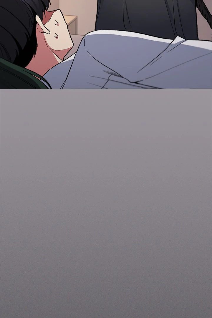 18+ Stop Smoking Chapter 46 page 25