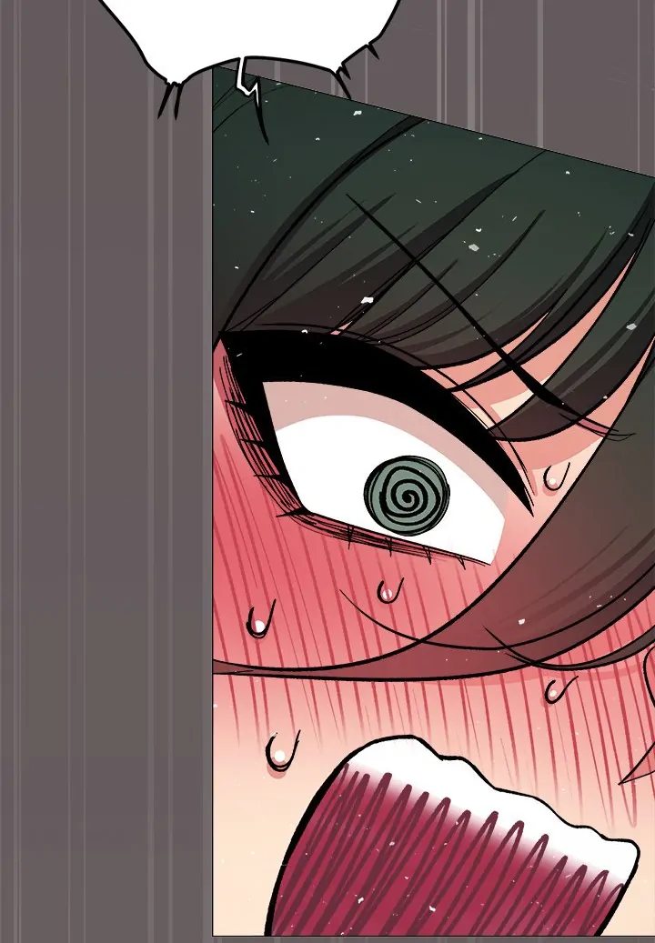 18+ Stop Smoking Chapter 46 page 124