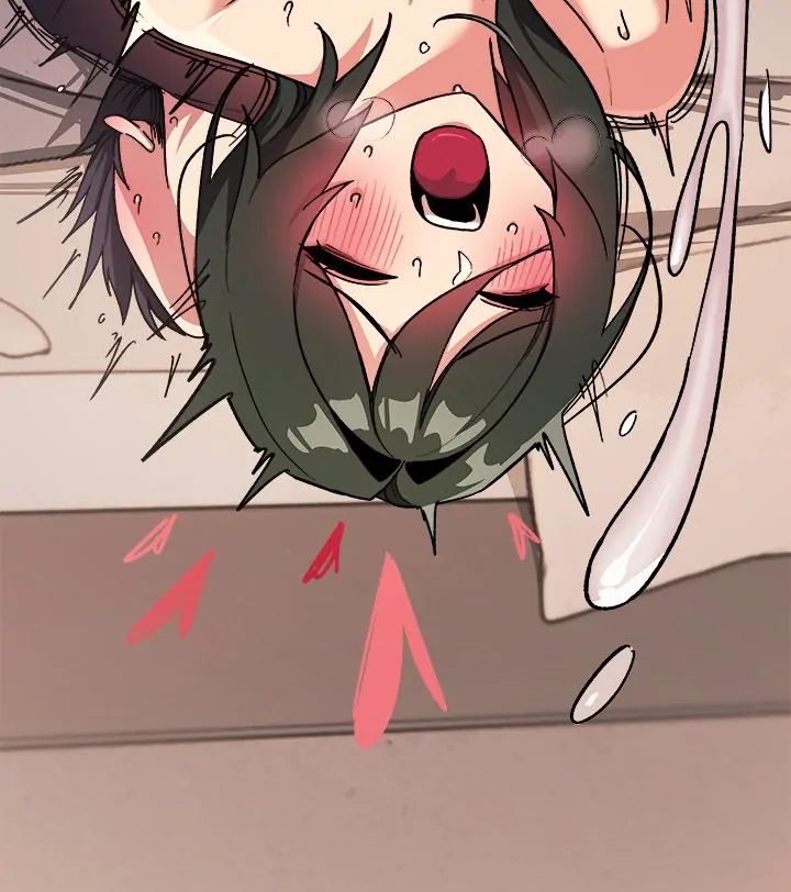 18+ Stop Smoking Chapter 47 page 146
