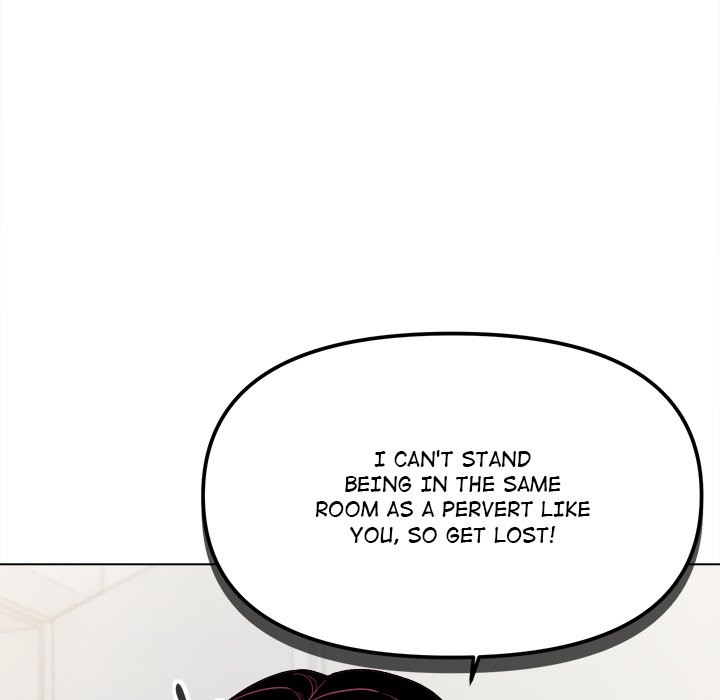 18+ Stop Smoking Chapter 5 page 77