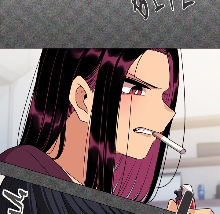 18+ Stop Smoking Chapter 5 page 107