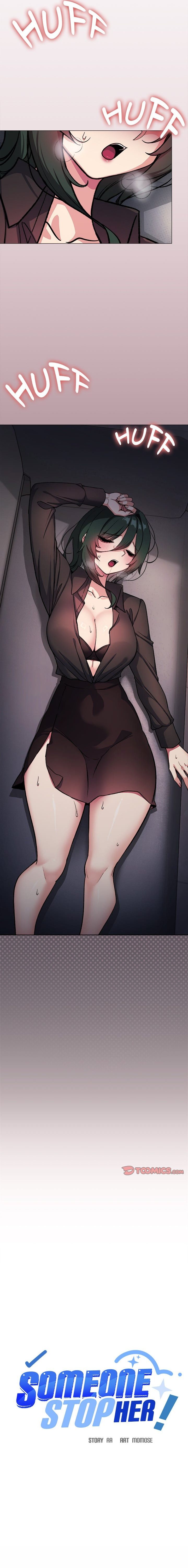 18+ Stop Smoking Chapter 53 page 2