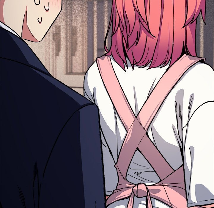18+ Stop Smoking Chapter 55 page 24