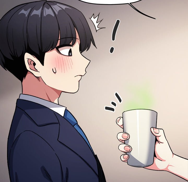 18+ Stop Smoking Chapter 55 page 59
