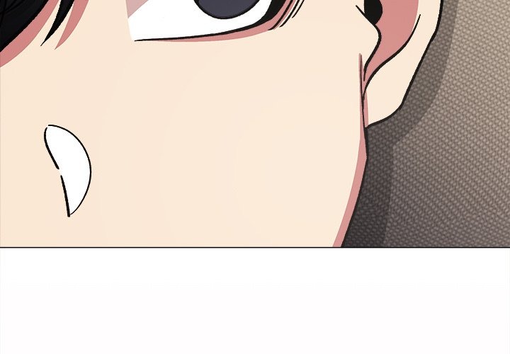 18+ Stop Smoking Chapter 56 page 3