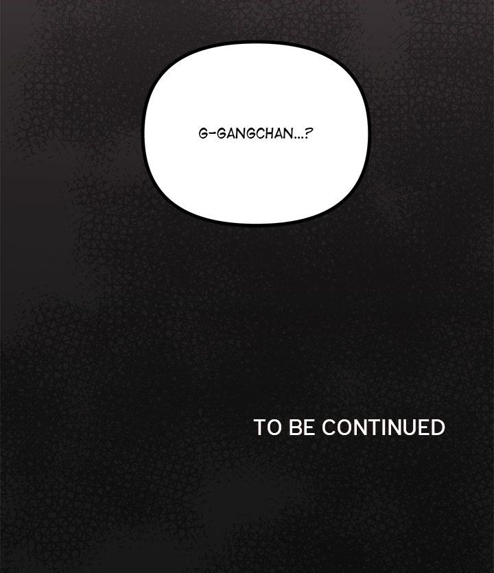 18+ Stop Smoking Chapter 57 page 24