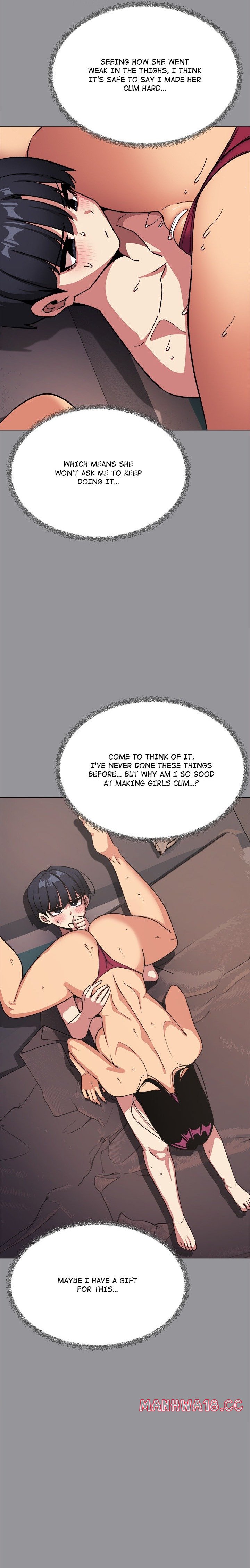 18+ Stop Smoking Chapter 67 page 3