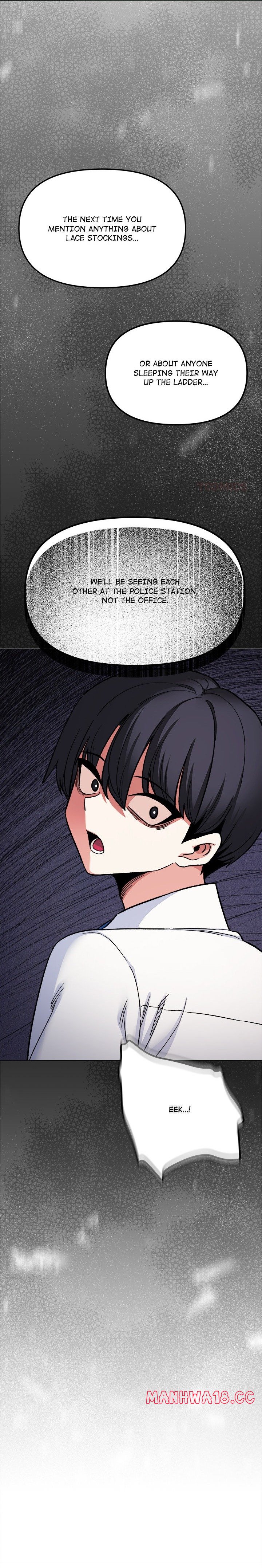 18+ Stop Smoking Chapter 74 page 5