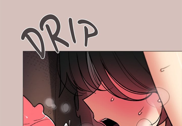 18+ Stop Smoking Chapter 84 page 2