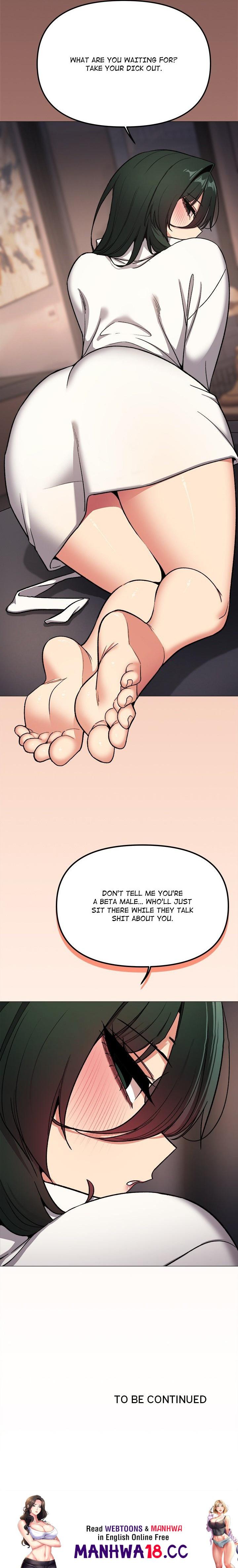 18+ Stop Smoking Chapter 86 page 25