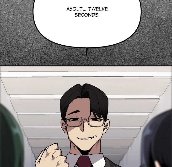 18+ Stop Smoking Chapter 90 page 71