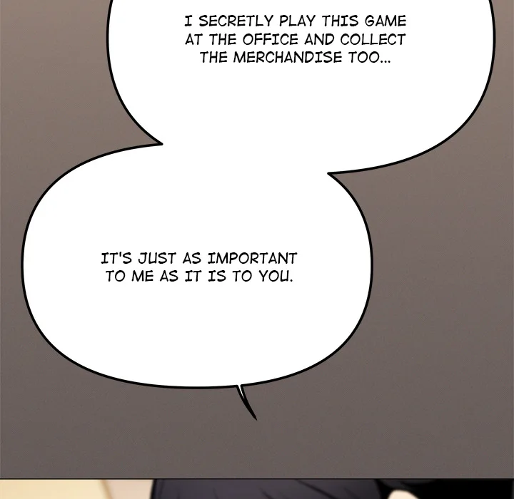 18+ Stop Smoking Chapter 90 page 181
