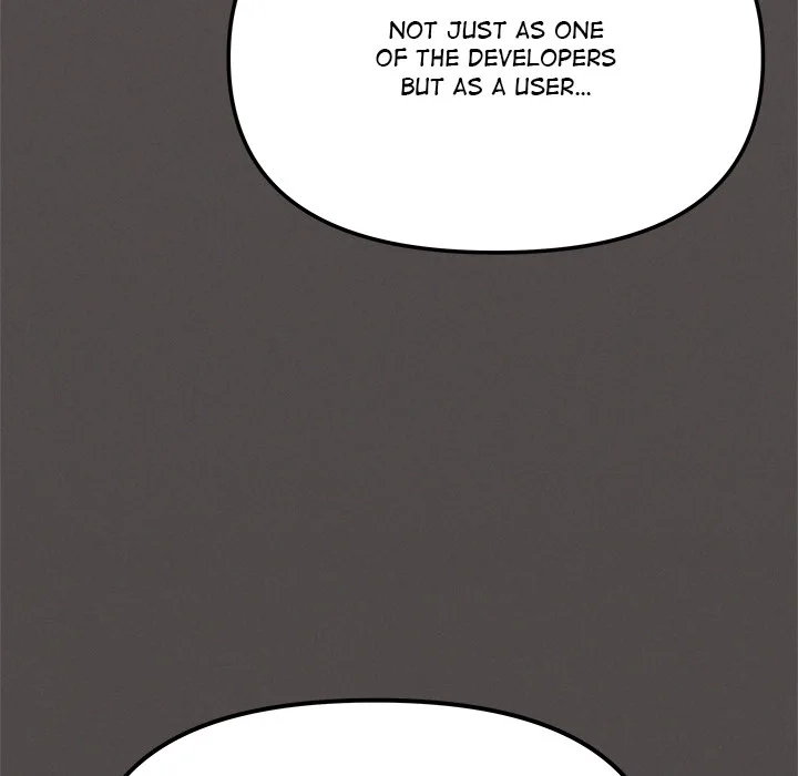 18+ Stop Smoking Chapter 90 page 184