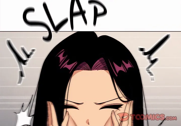 18+ Stop Smoking Chapter 95 page 4