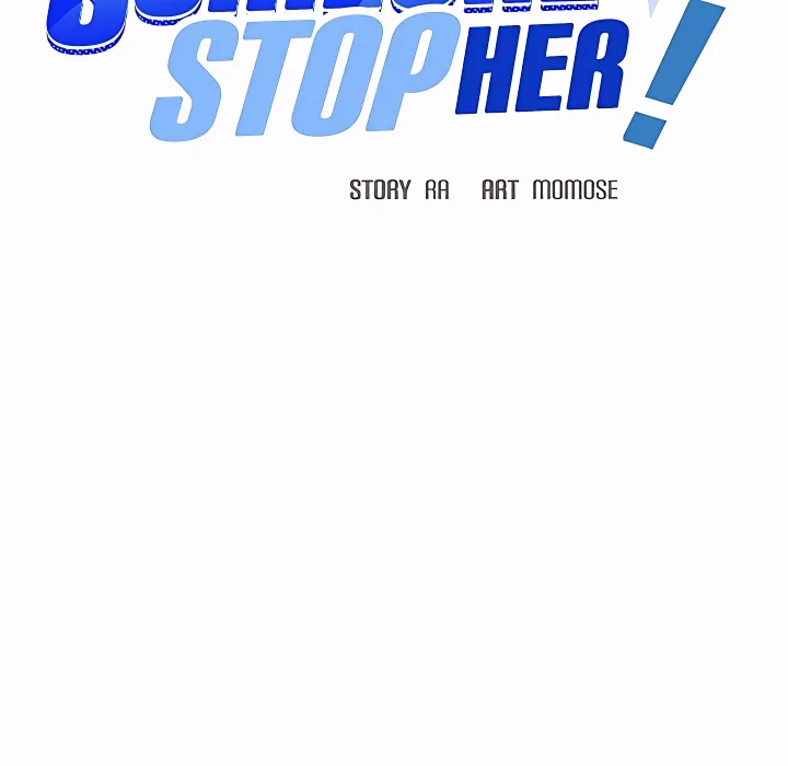 18+ Stop Smoking Chapter 95 page 81