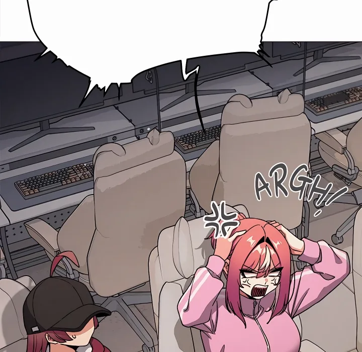 18+ Stop Smoking Chapter 96 page 9