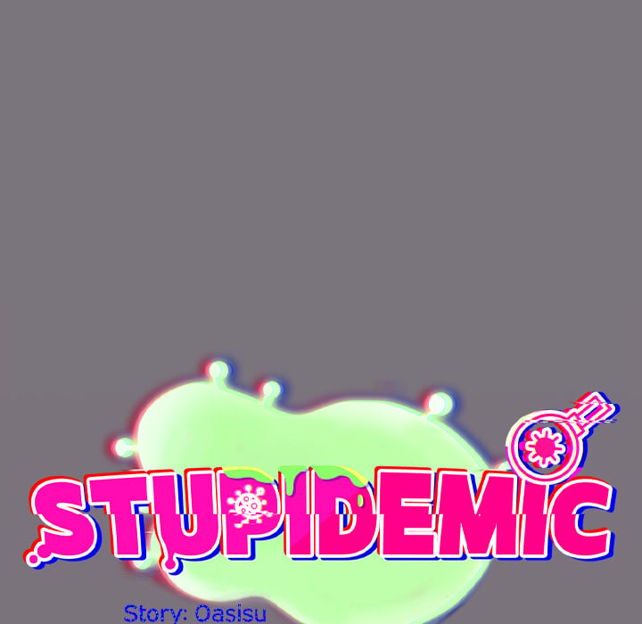 18+ Stupidemic (Uncensored) Chapter 15 page 23