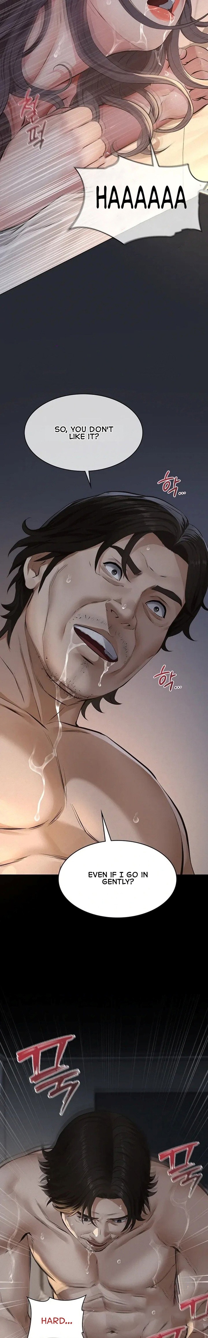 18+ Sugar Daddy Chapter 16 page 5