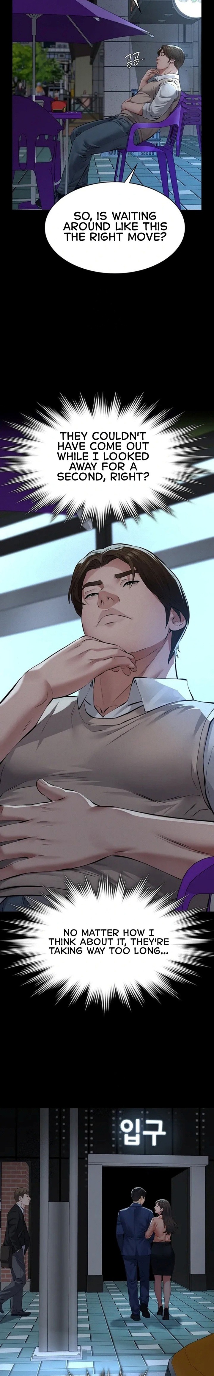 18+ Sugar Daddy Chapter 16 page 17