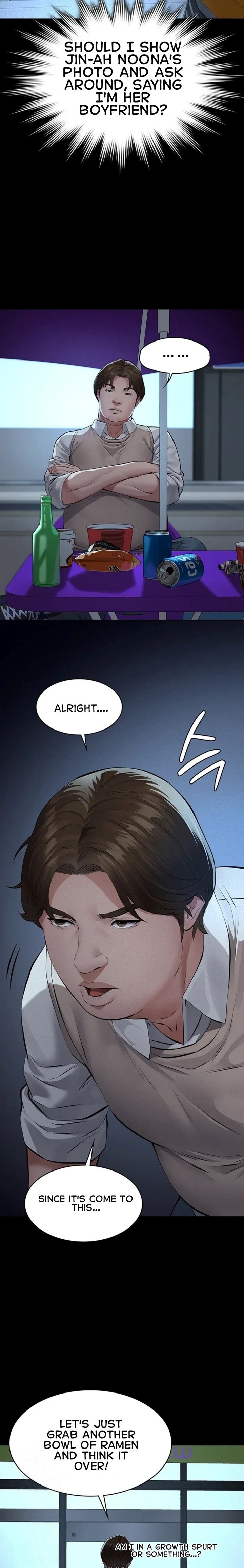 18+ Sugar Daddy Chapter 16 page 18