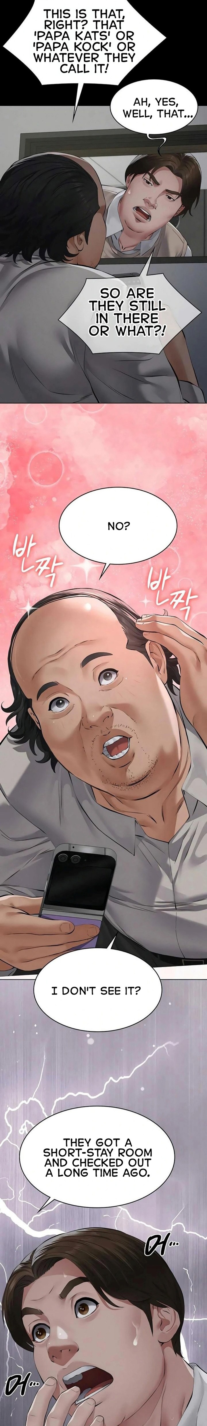 18+ Sugar Daddy Chapter 17 page 15