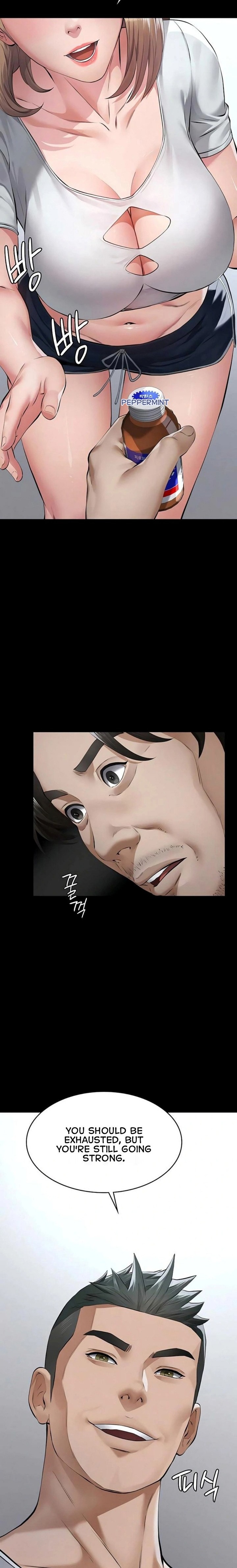 18+ Sugar Daddy Chapter 18 page 23