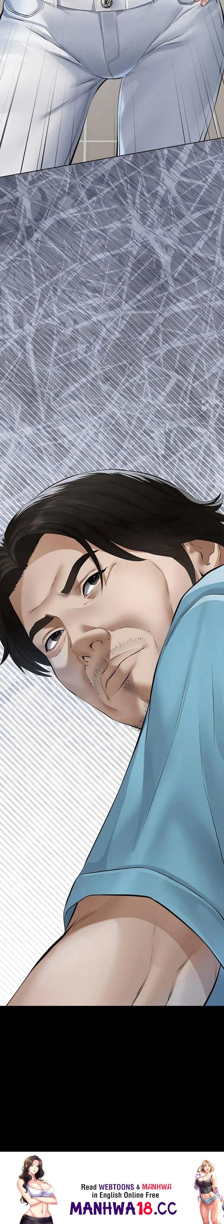 18+ Sugar Daddy Chapter 18 page 31