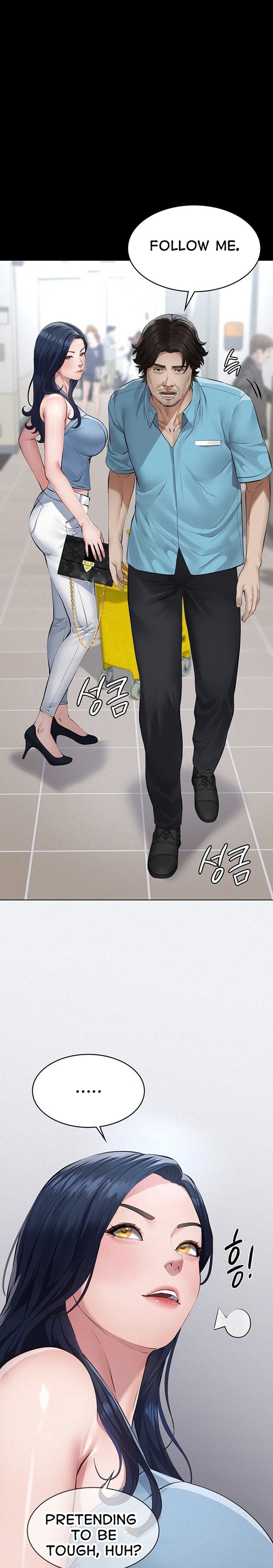 18+ Sugar Daddy Chapter 19 page 6