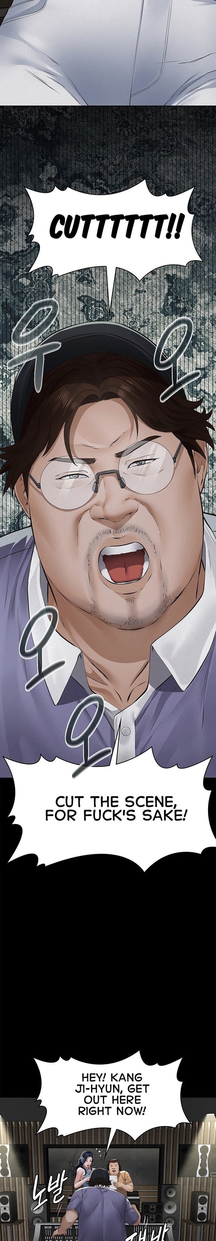 18+ Sugar Daddy Chapter 19 page 21