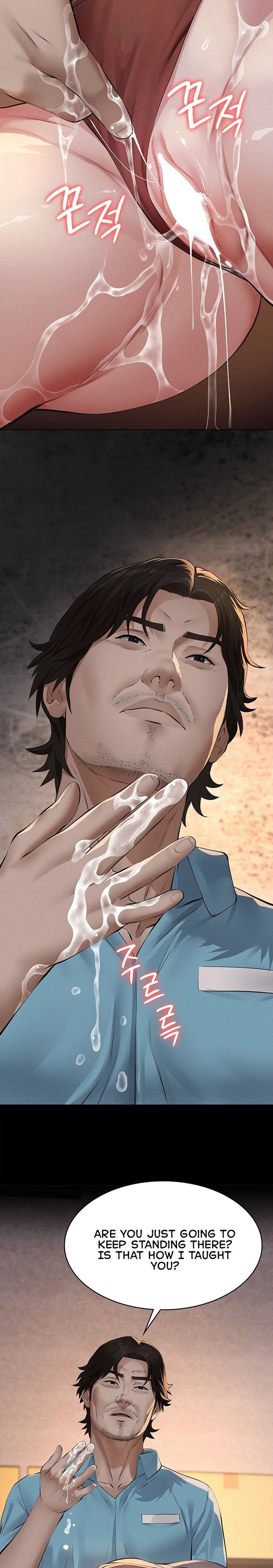 18+ Sugar Daddy Chapter 20 page 16