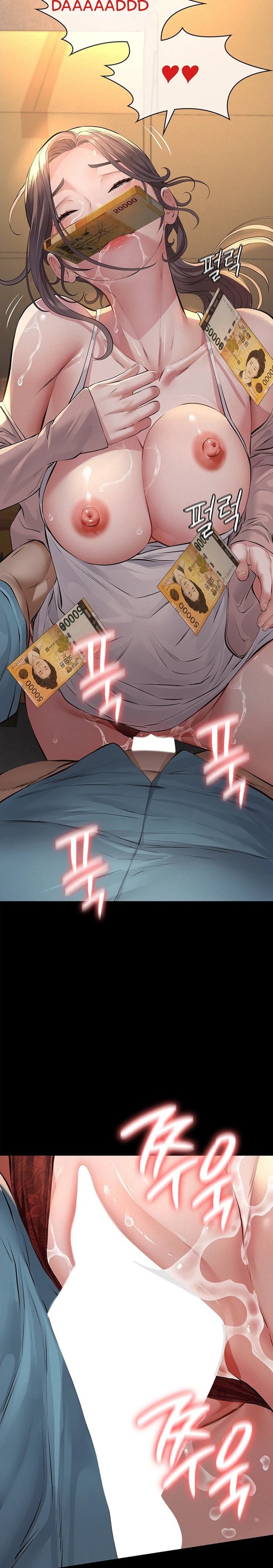 18+ Sugar Daddy Chapter 20 page 23