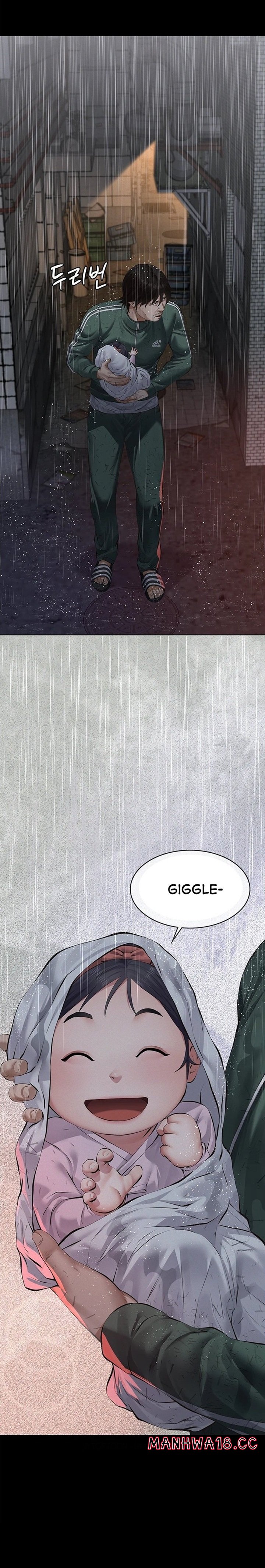 18+ Sugar Daddy Chapter 21 page 6