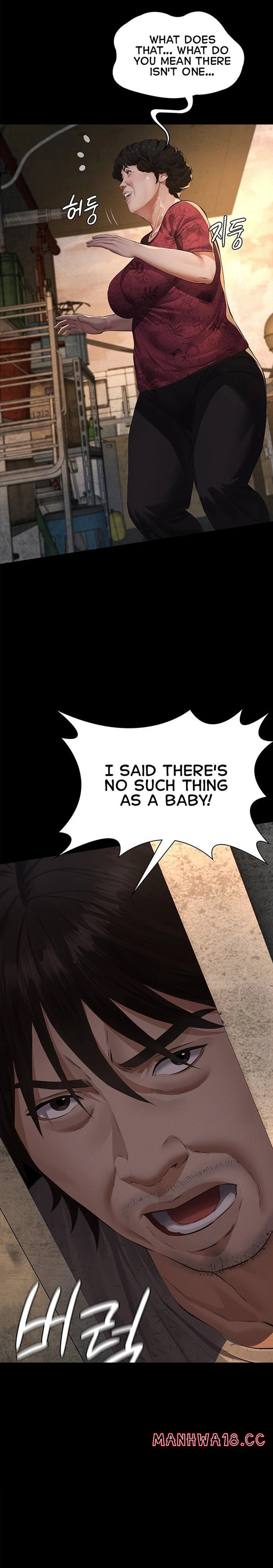 18+ Sugar Daddy Chapter 21 page 11
