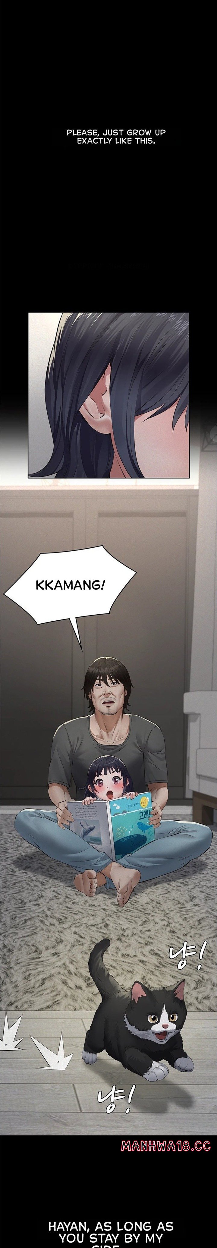 18+ Sugar Daddy Chapter 21 page 15