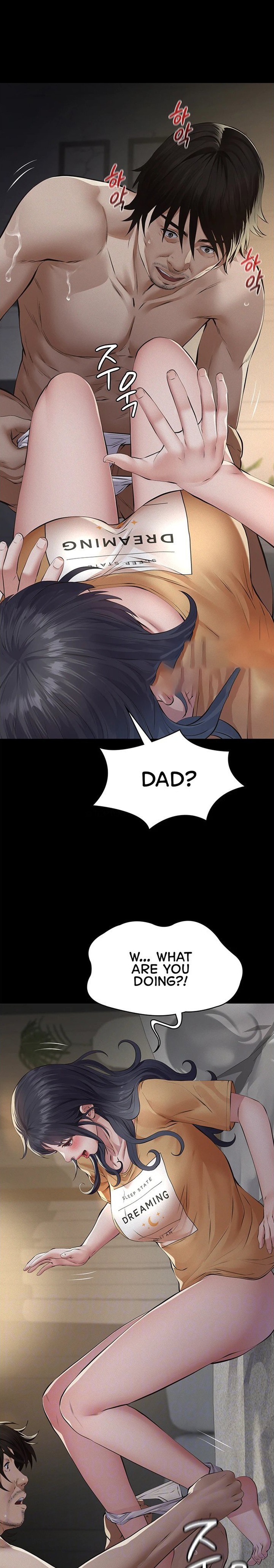 18+ Sugar Daddy Chapter 22 page 2