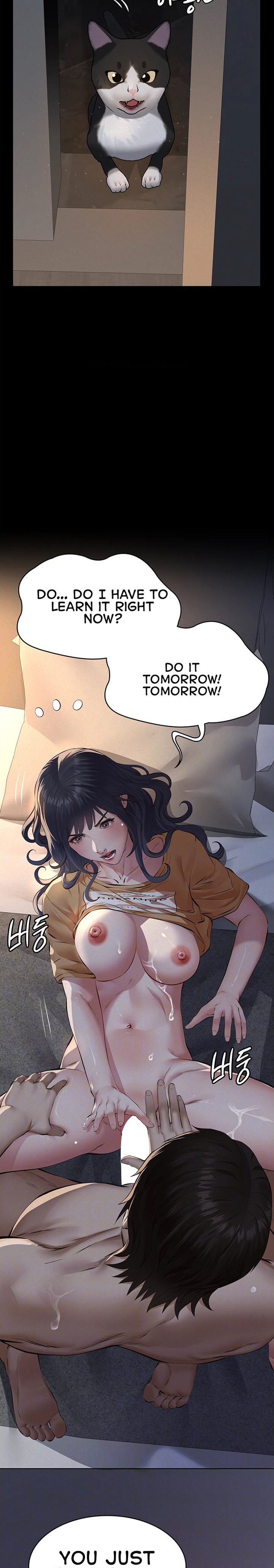 18+ Sugar Daddy Chapter 22 page 6