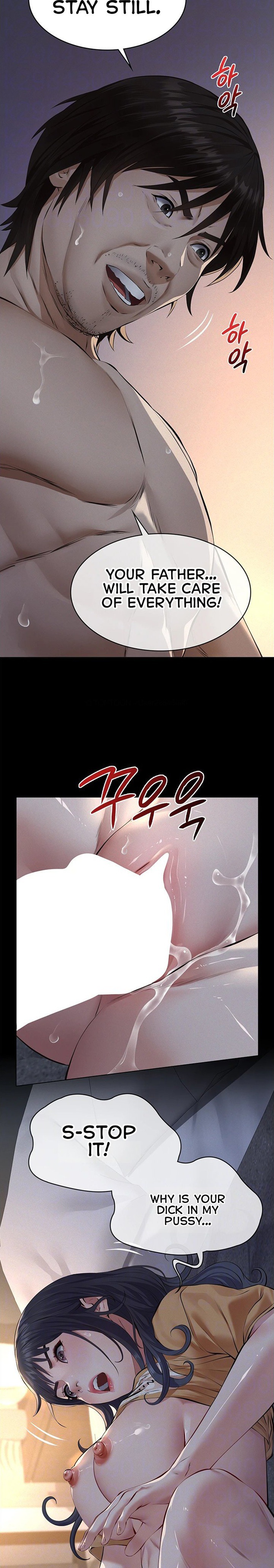 18+ Sugar Daddy Chapter 22 page 7