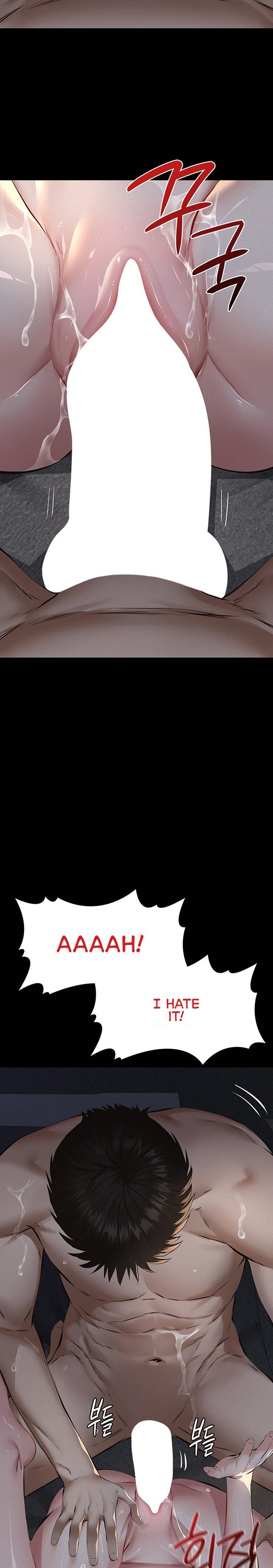 18+ Sugar Daddy Chapter 22 page 11