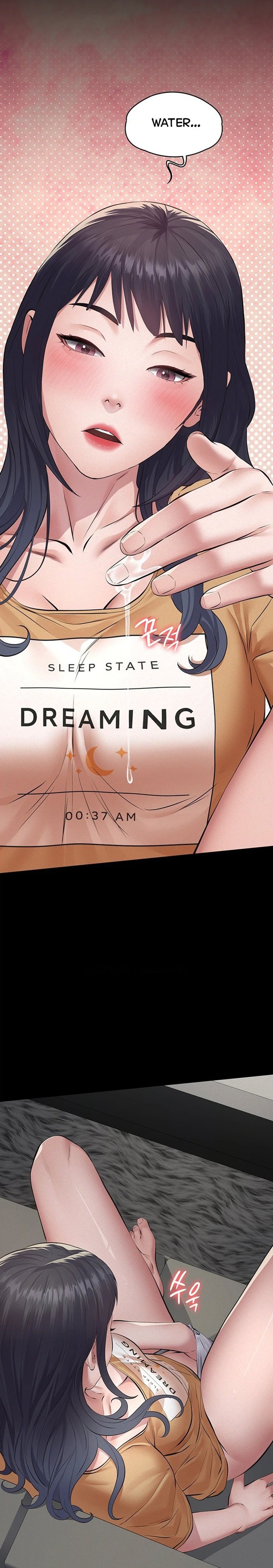 18+ Sugar Daddy Chapter 22 page 27