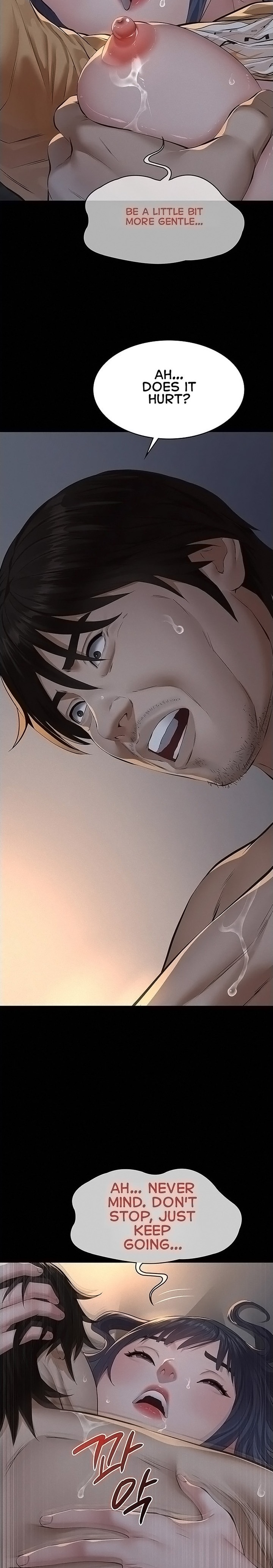 18+ Sugar Daddy Chapter 23 page 9