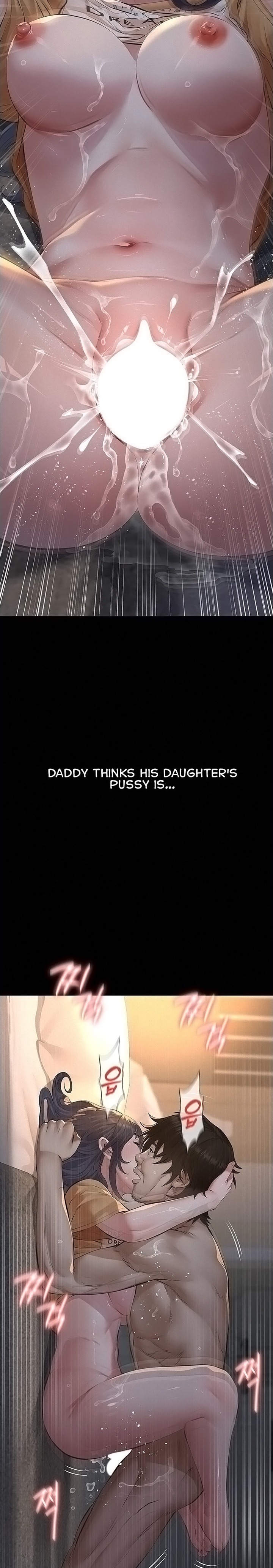 18+ Sugar Daddy Chapter 23 page 13